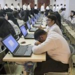 Foto Ilustrasi ratusan para calon CPNS mengikuti ujian